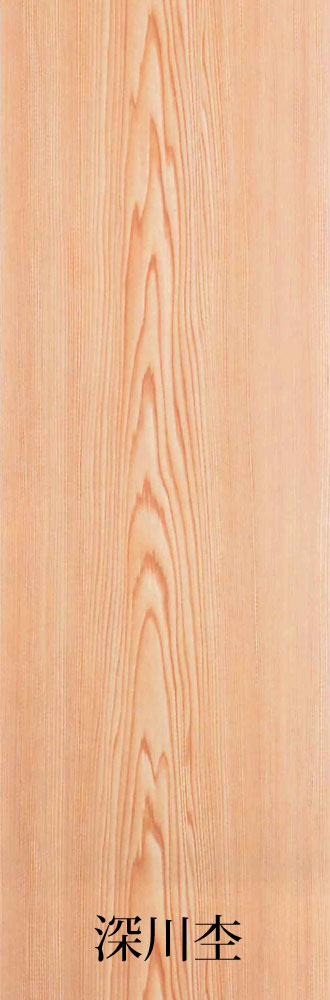 目透かし天井板 和室天井板 杉柾目 関西間 4.5帖用 9.8尺x尺6 6枚 - 2